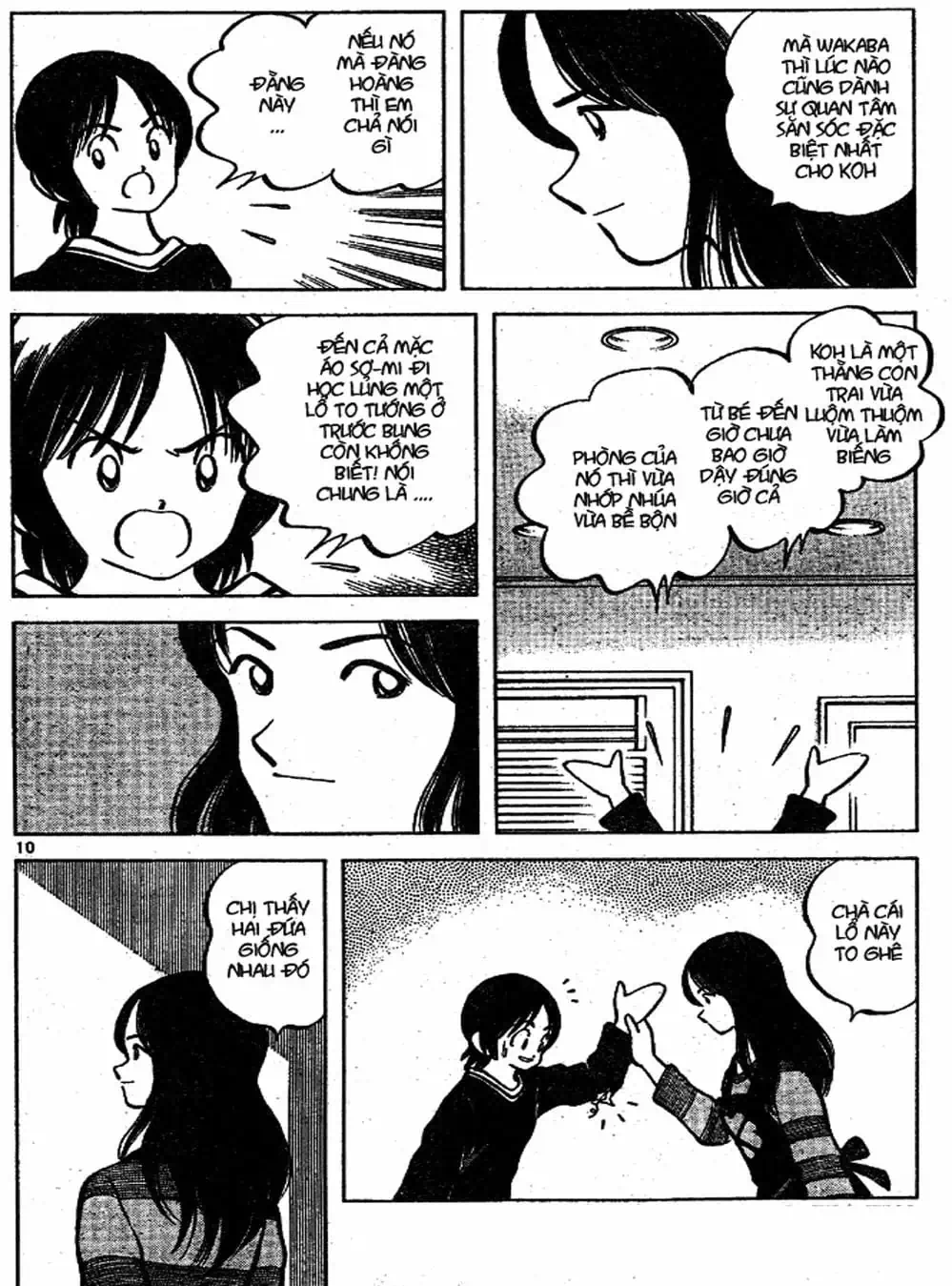 Truyện Tranh Trò Chơi Vượt Qua Thử Thách - Cross Game trang 8