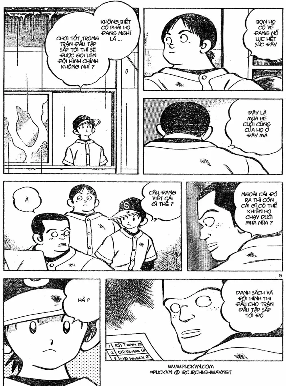 Truyện Tranh Trò Chơi Vượt Qua Thử Thách - Cross Game trang 8