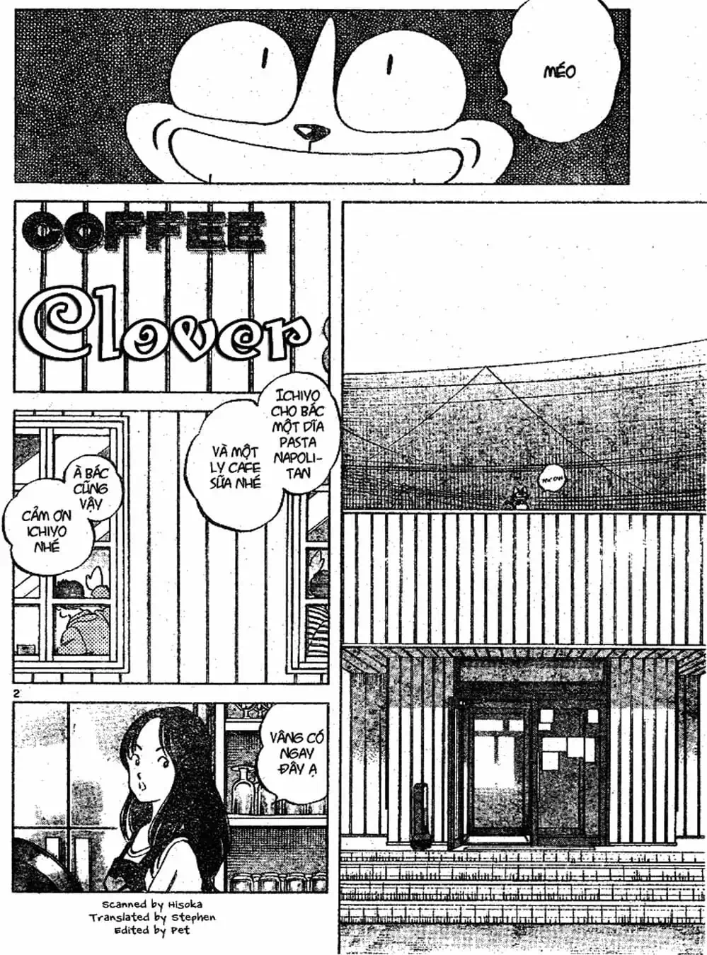 Truyện Tranh Trò Chơi Vượt Qua Thử Thách - Cross Game trang 8