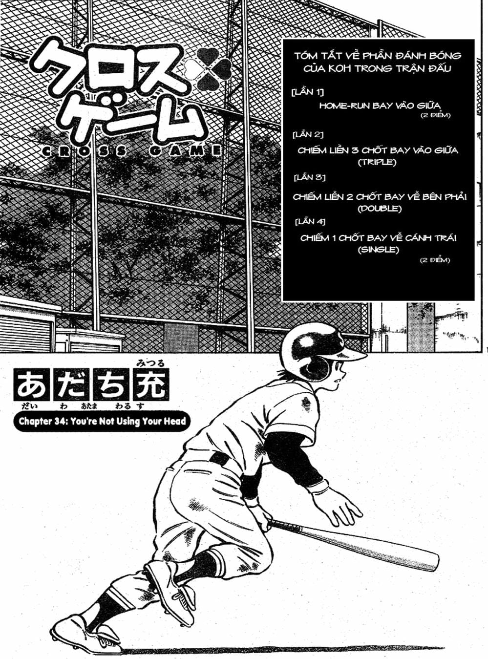 Truyện Tranh Trò Chơi Vượt Qua Thử Thách - Cross Game trang 8