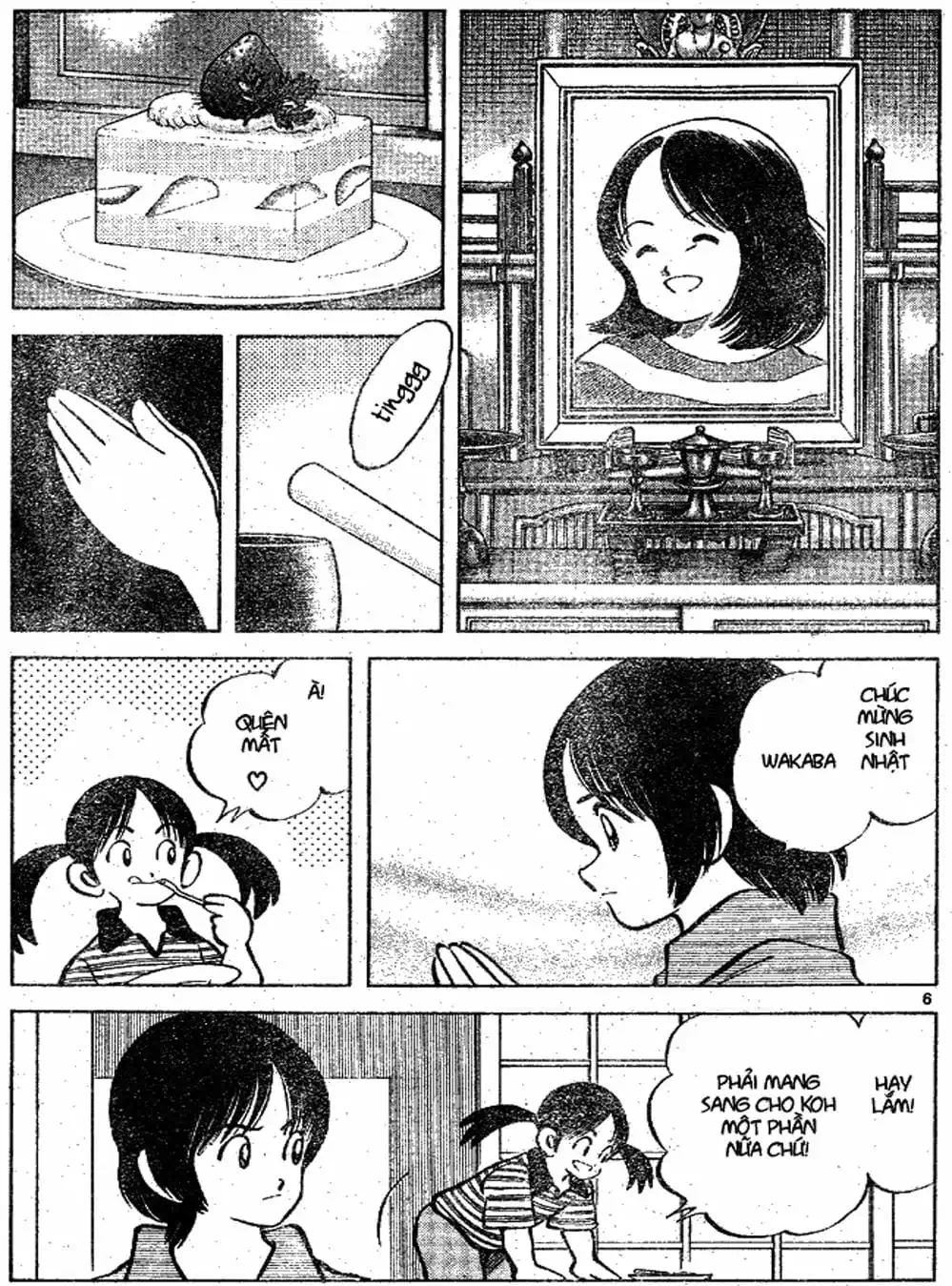 Truyện Tranh Trò Chơi Vượt Qua Thử Thách - Cross Game trang 8