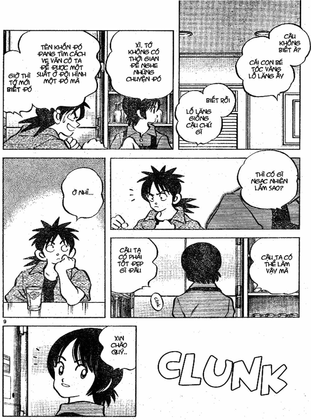 Truyện Tranh Trò Chơi Vượt Qua Thử Thách - Cross Game trang 8