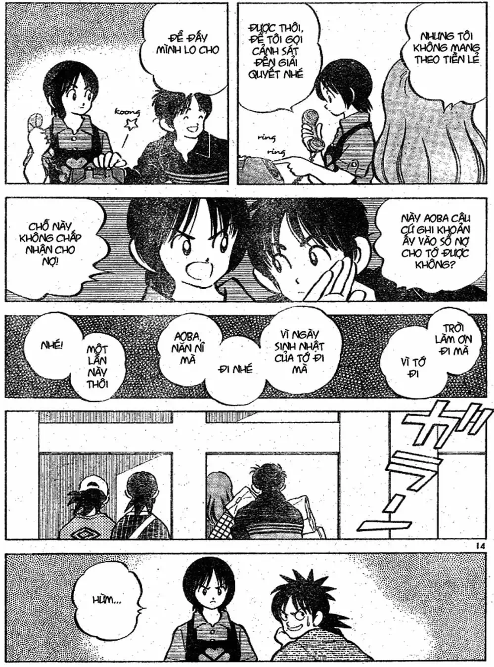 Truyện Tranh Trò Chơi Vượt Qua Thử Thách - Cross Game trang 8