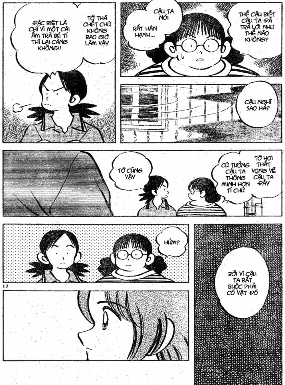 Truyện Tranh Trò Chơi Vượt Qua Thử Thách - Cross Game trang 8