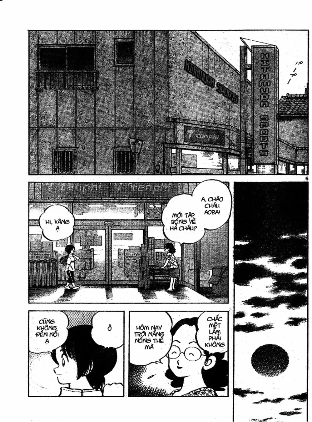 Truyện Tranh Trò Chơi Vượt Qua Thử Thách - Cross Game trang 8