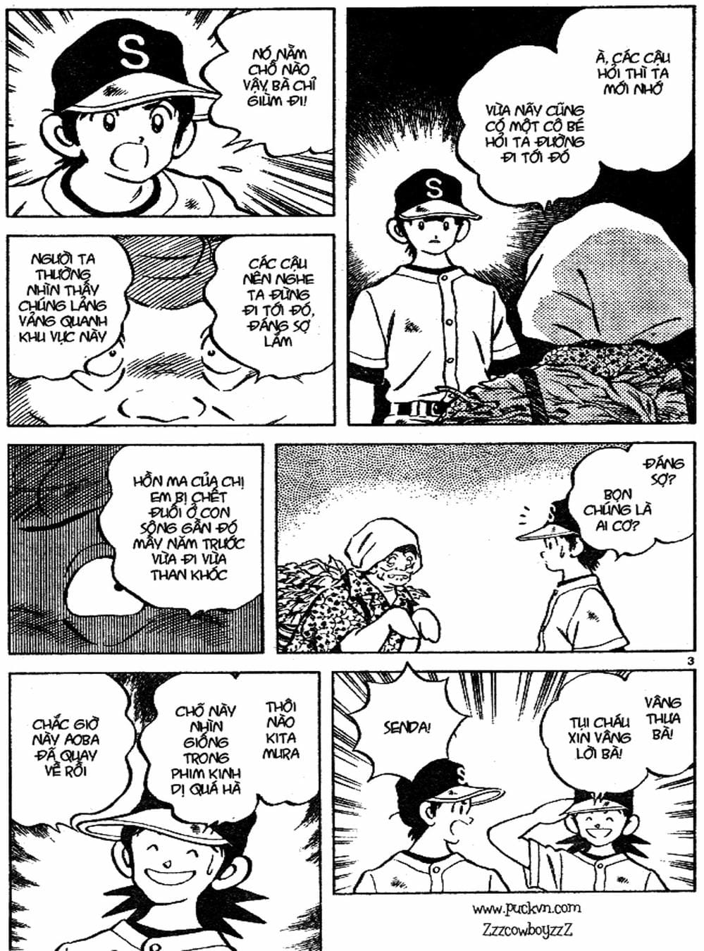 Truyện Tranh Trò Chơi Vượt Qua Thử Thách - Cross Game trang 8