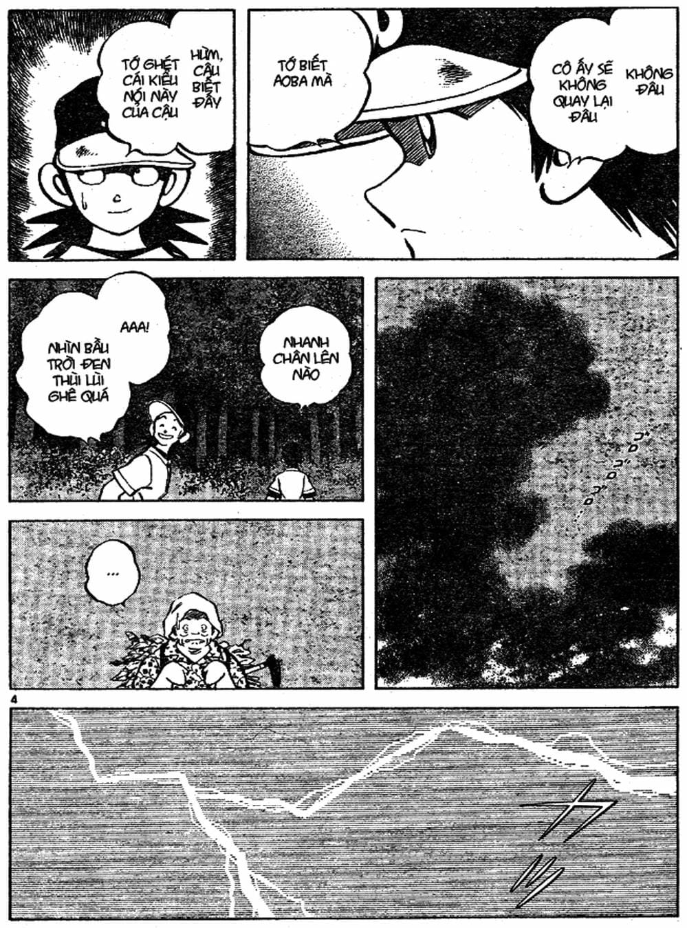 Truyện Tranh Trò Chơi Vượt Qua Thử Thách - Cross Game trang 8