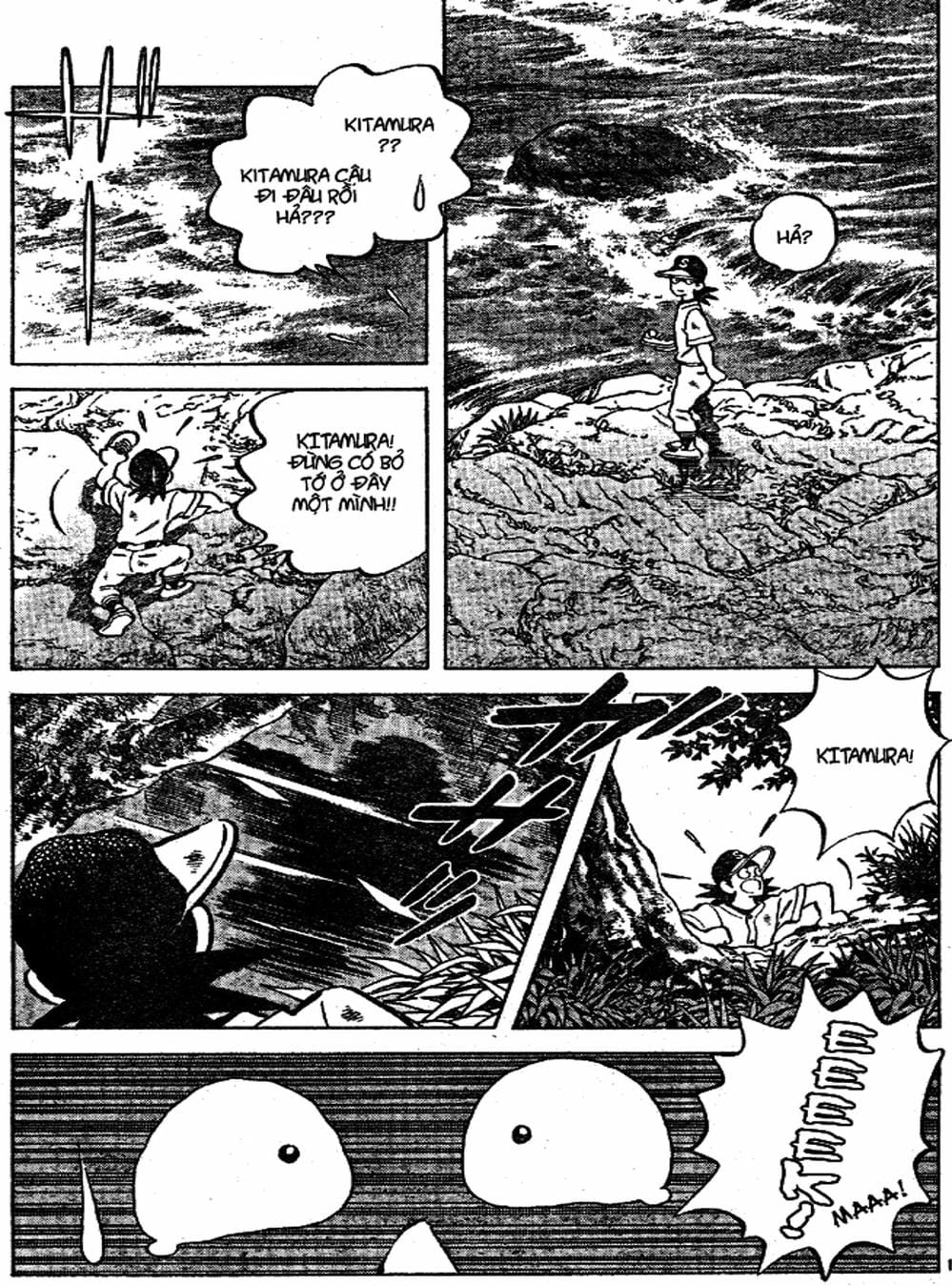 Truyện Tranh Trò Chơi Vượt Qua Thử Thách - Cross Game trang 8