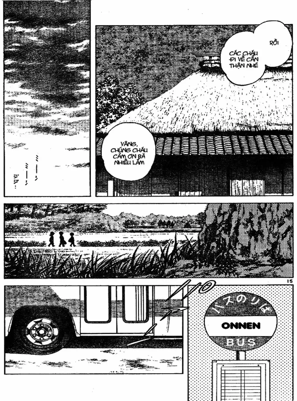 Truyện Tranh Trò Chơi Vượt Qua Thử Thách - Cross Game trang 8