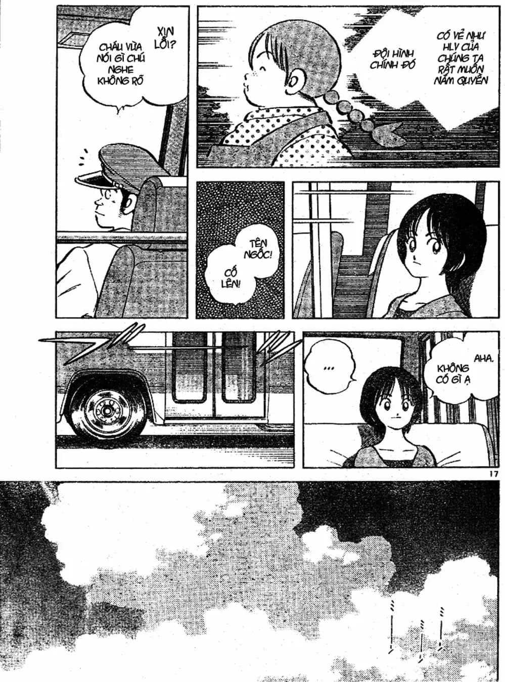 Truyện Tranh Trò Chơi Vượt Qua Thử Thách - Cross Game trang 8