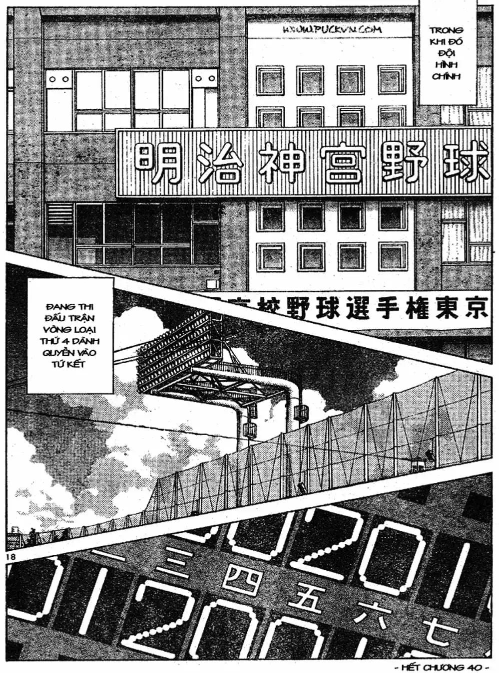 Truyện Tranh Trò Chơi Vượt Qua Thử Thách - Cross Game trang 8