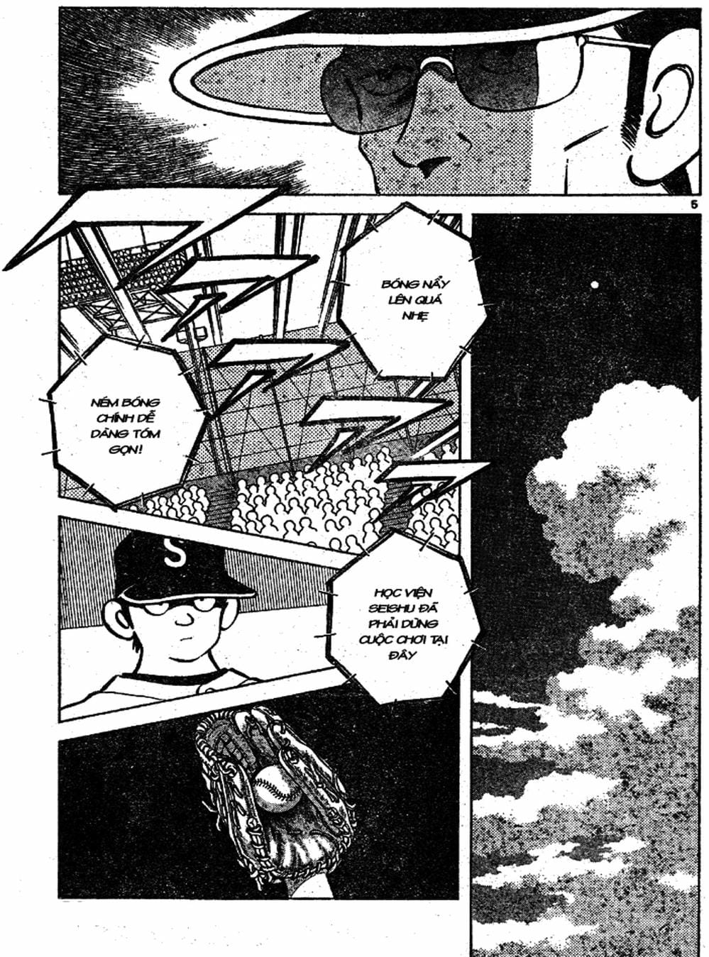 Truyện Tranh Trò Chơi Vượt Qua Thử Thách - Cross Game trang 8