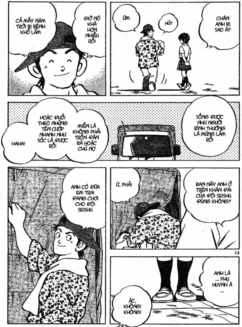 Truyện Tranh Trò Chơi Vượt Qua Thử Thách - Cross Game trang 8