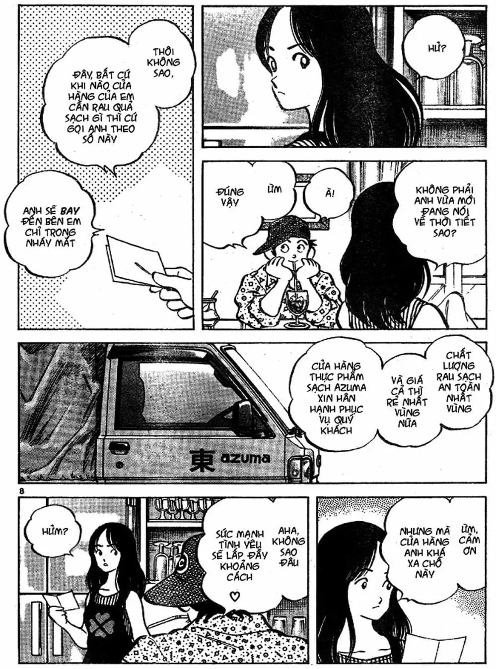 Truyện Tranh Trò Chơi Vượt Qua Thử Thách - Cross Game trang 8