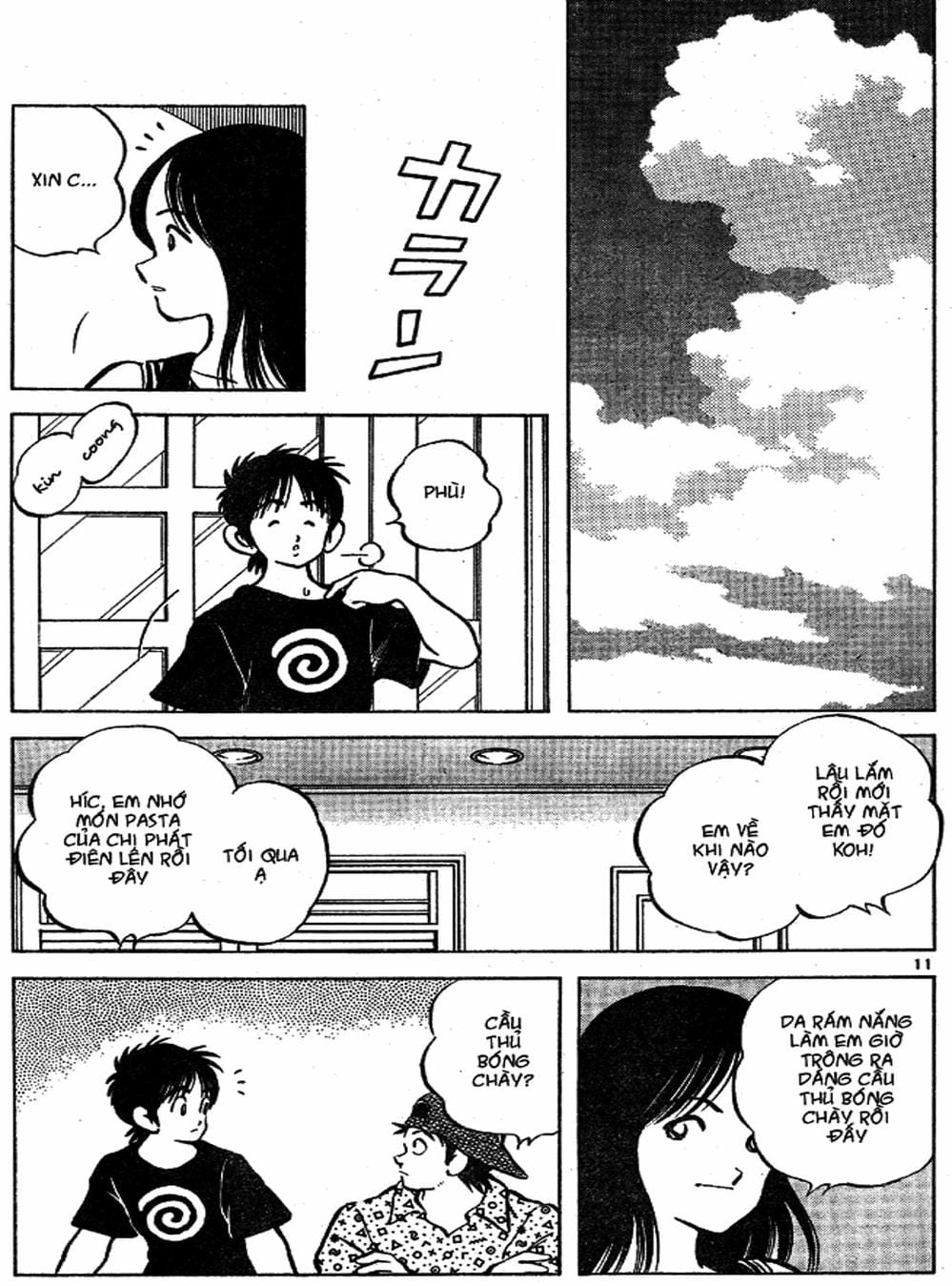 Truyện Tranh Trò Chơi Vượt Qua Thử Thách - Cross Game trang 8