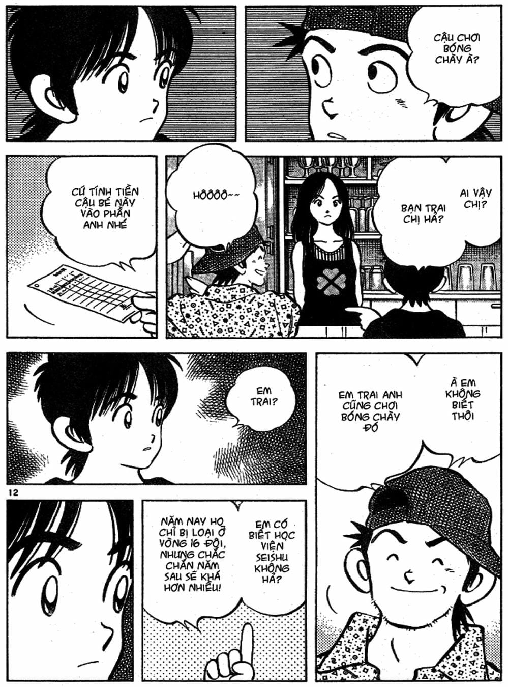 Truyện Tranh Trò Chơi Vượt Qua Thử Thách - Cross Game trang 8