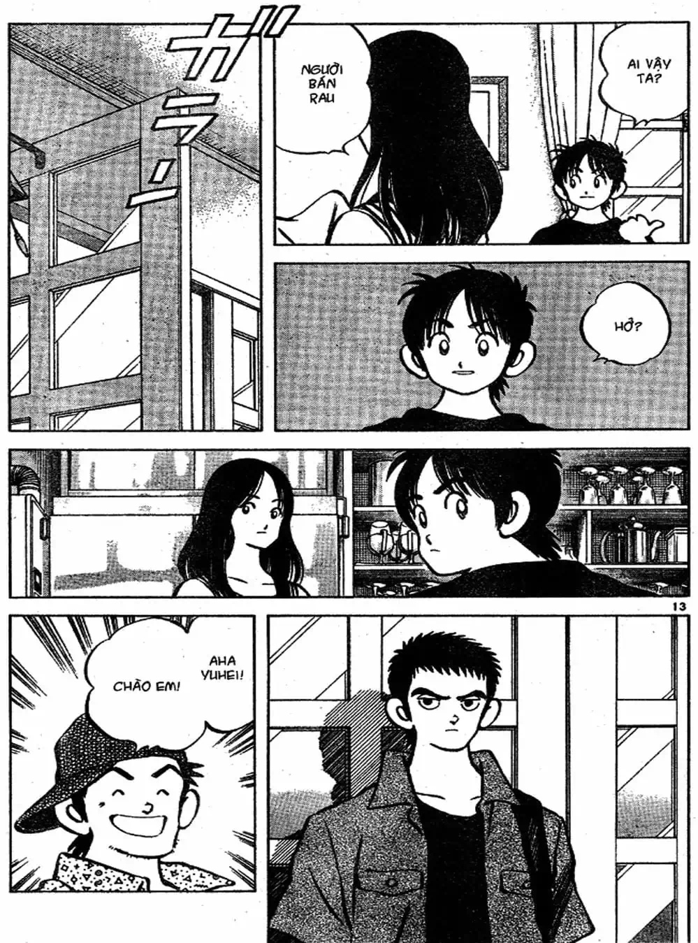 Truyện Tranh Trò Chơi Vượt Qua Thử Thách - Cross Game trang 8