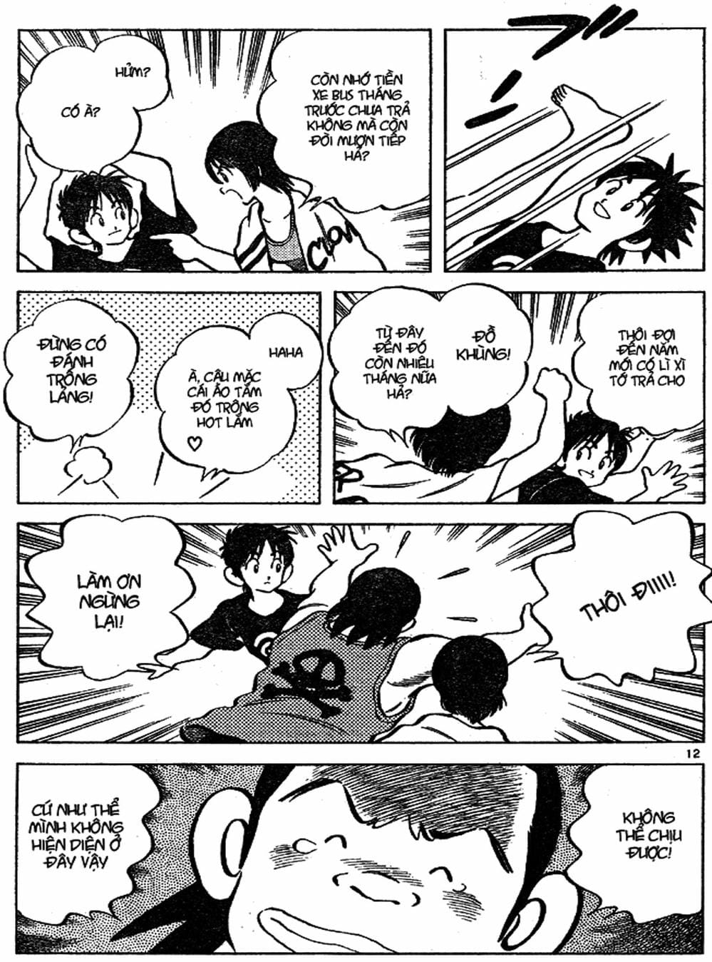 Truyện Tranh Trò Chơi Vượt Qua Thử Thách - Cross Game trang 8