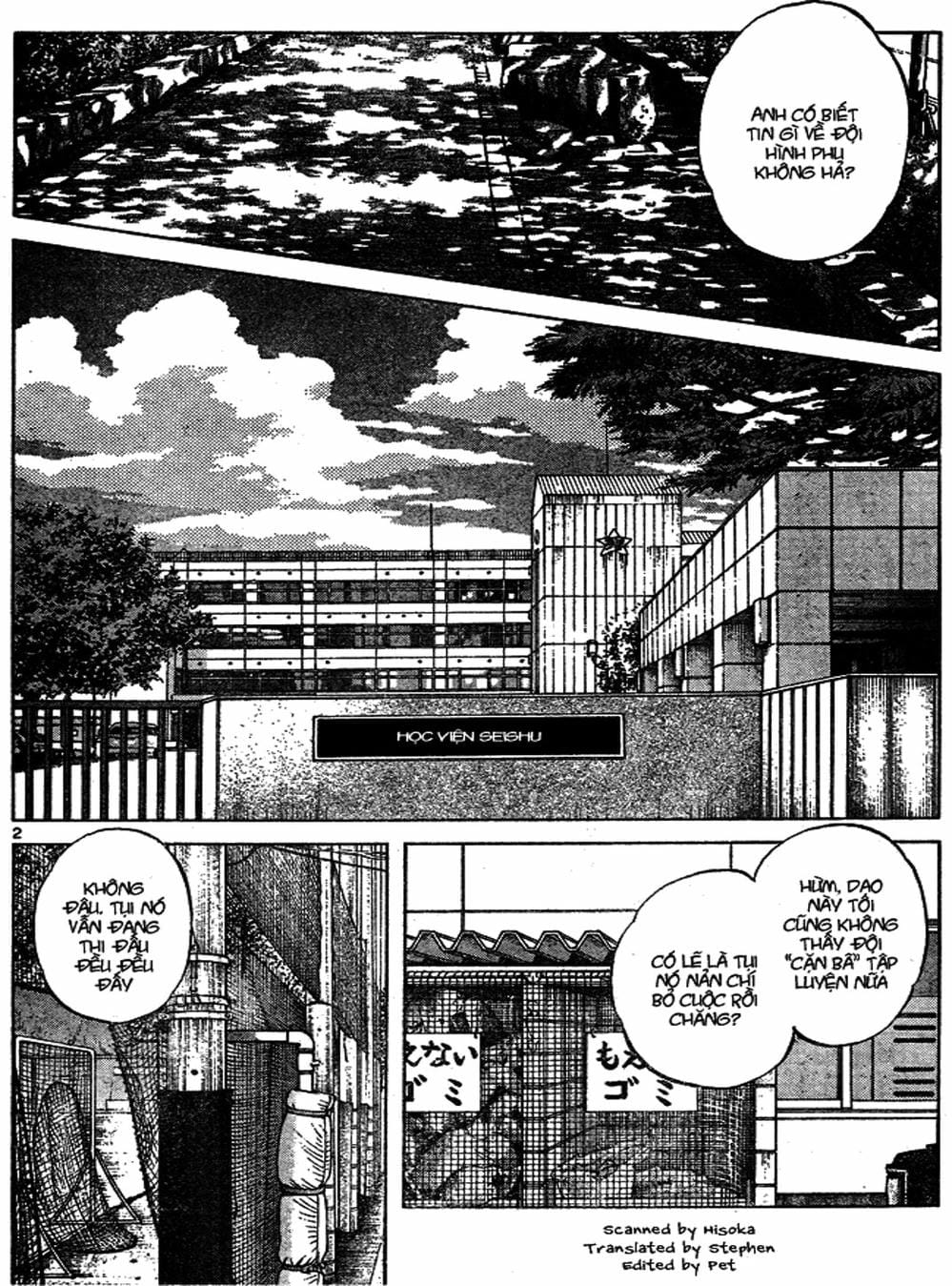 Truyện Tranh Trò Chơi Vượt Qua Thử Thách - Cross Game trang 8