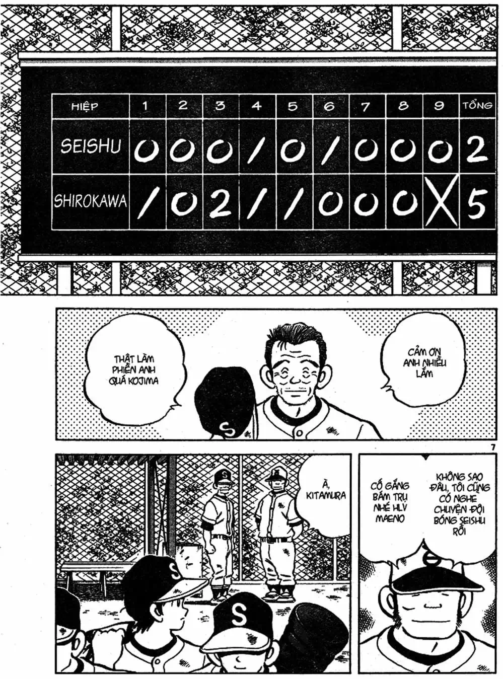 Truyện Tranh Trò Chơi Vượt Qua Thử Thách - Cross Game trang 8