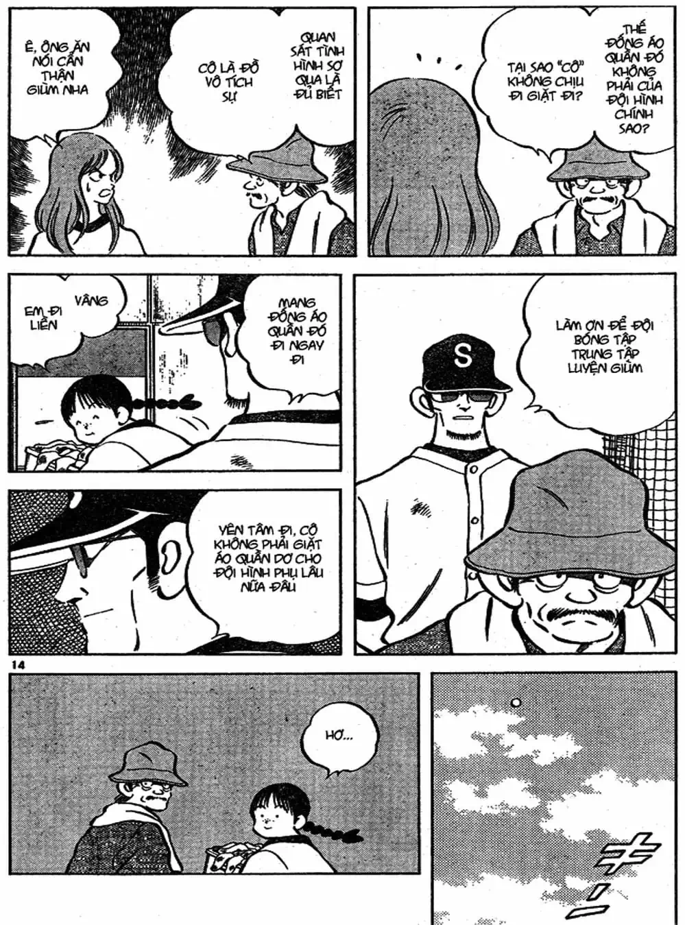 Truyện Tranh Trò Chơi Vượt Qua Thử Thách - Cross Game trang 8