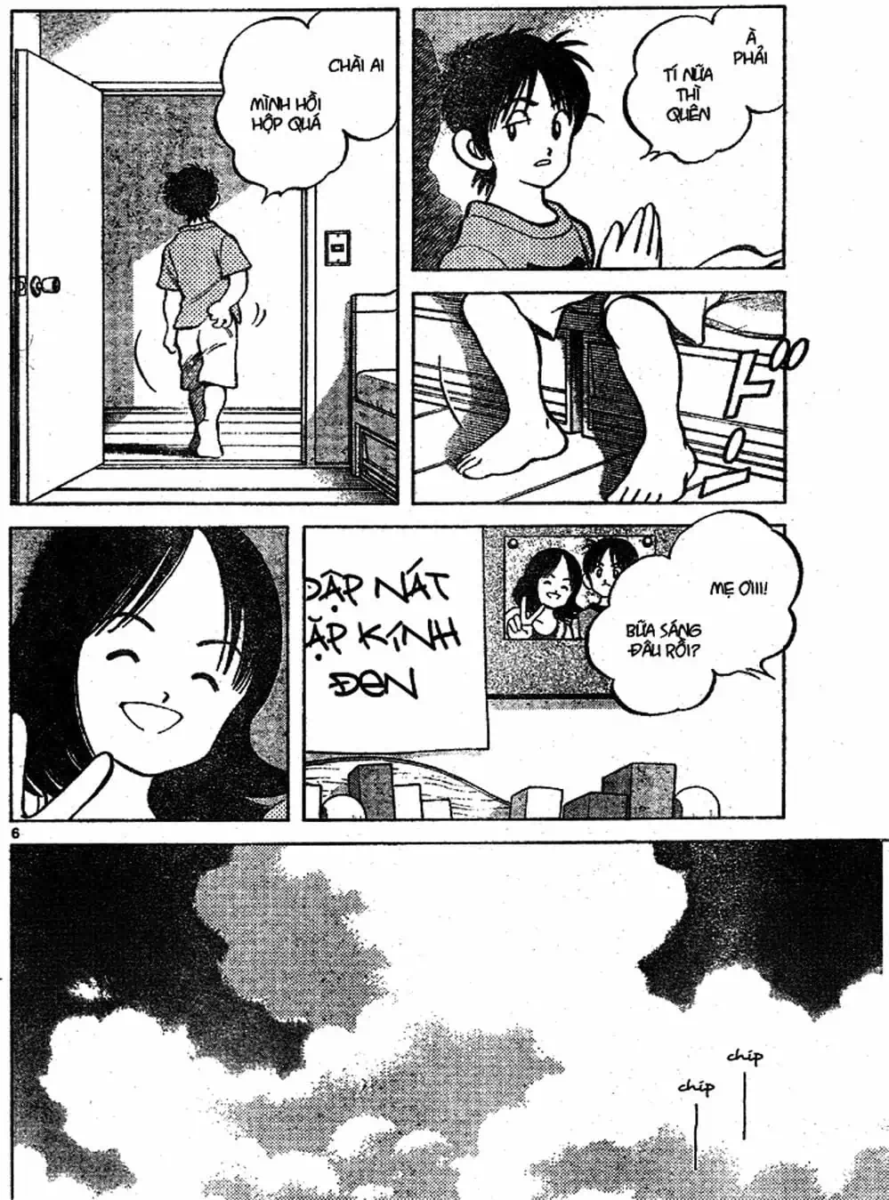 Truyện Tranh Trò Chơi Vượt Qua Thử Thách - Cross Game trang 8