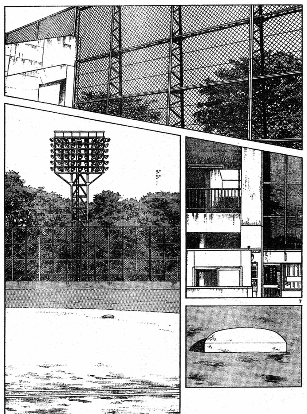 Truyện Tranh Trò Chơi Vượt Qua Thử Thách - Cross Game trang 8