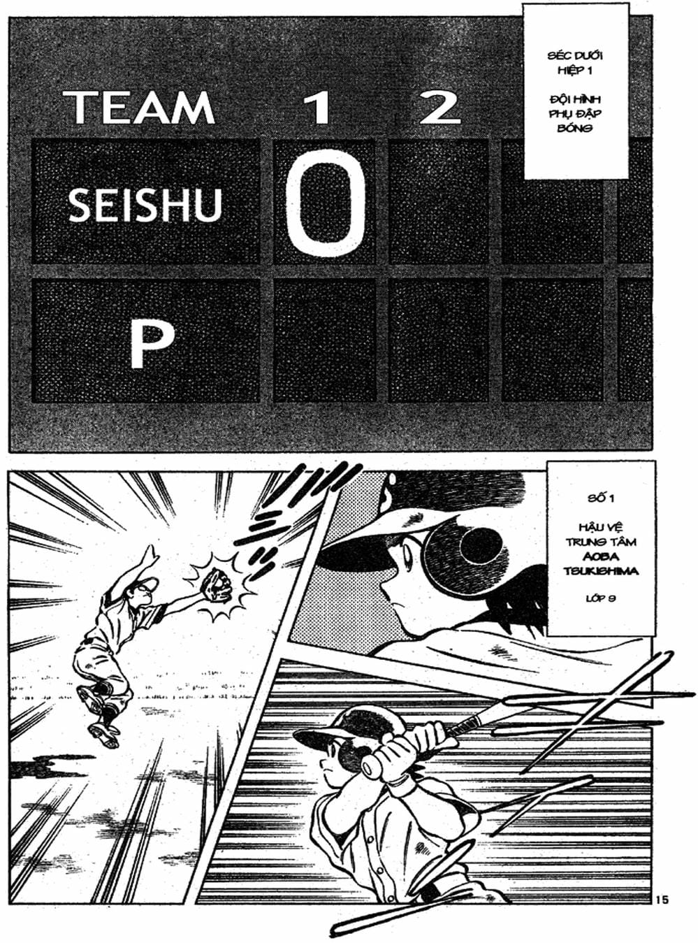 Truyện Tranh Trò Chơi Vượt Qua Thử Thách - Cross Game trang 8