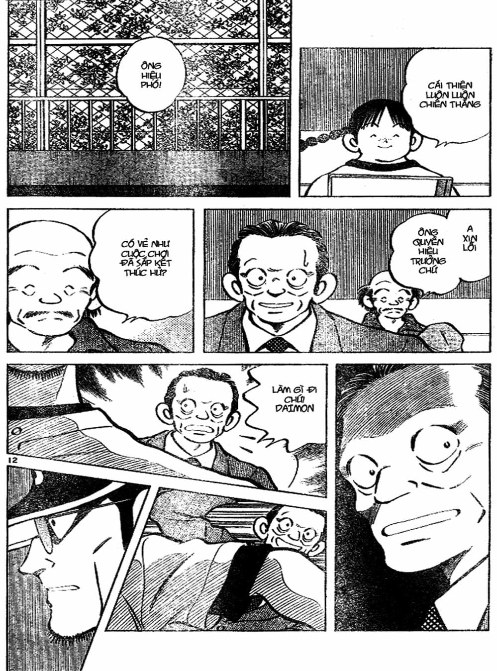 Truyện Tranh Trò Chơi Vượt Qua Thử Thách - Cross Game trang 8