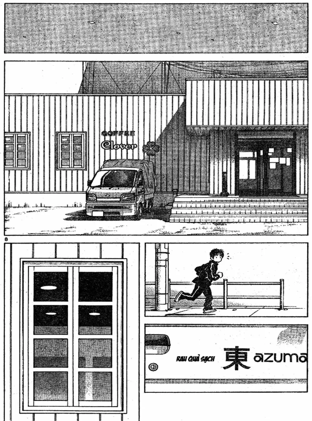 Truyện Tranh Trò Chơi Vượt Qua Thử Thách - Cross Game trang 8