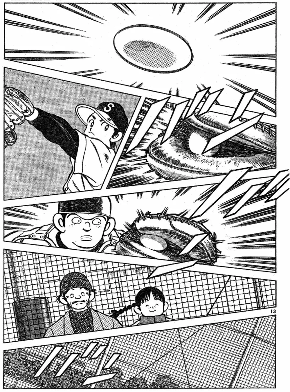 Truyện Tranh Trò Chơi Vượt Qua Thử Thách - Cross Game trang 8