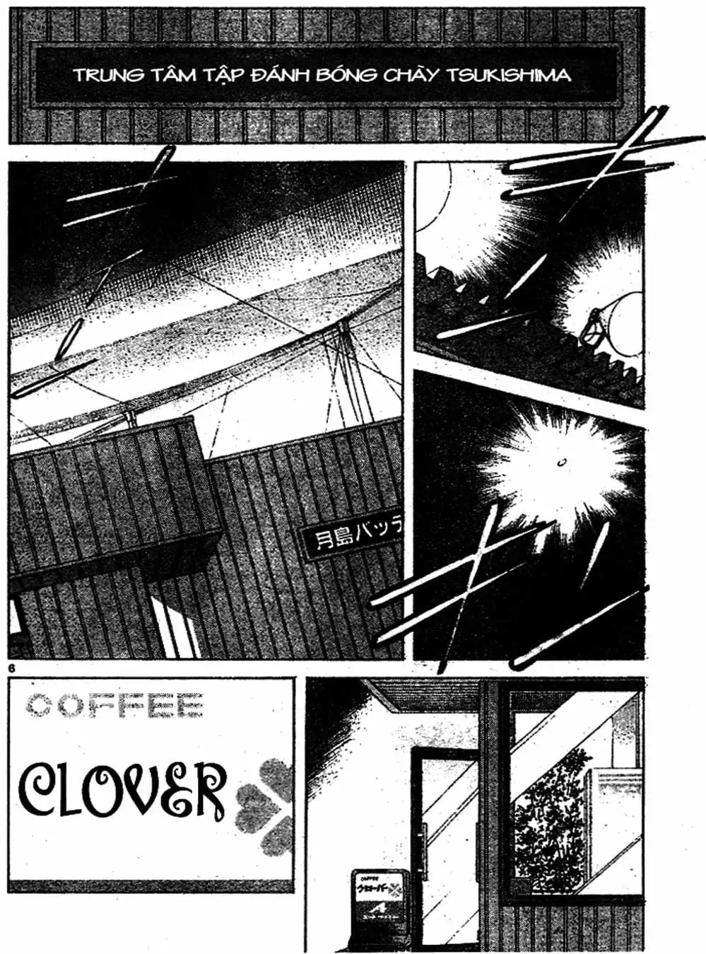 Truyện Tranh Trò Chơi Vượt Qua Thử Thách - Cross Game trang 8