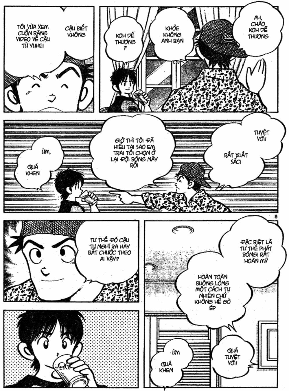 Truyện Tranh Trò Chơi Vượt Qua Thử Thách - Cross Game trang 8