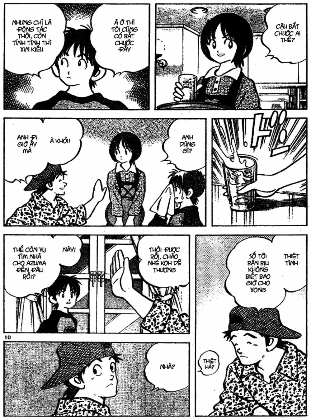 Truyện Tranh Trò Chơi Vượt Qua Thử Thách - Cross Game trang 8