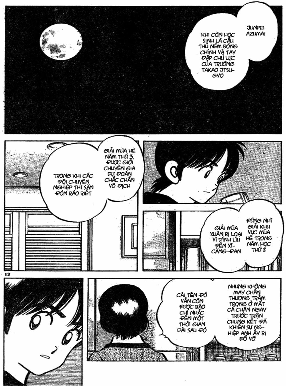 Truyện Tranh Trò Chơi Vượt Qua Thử Thách - Cross Game trang 8