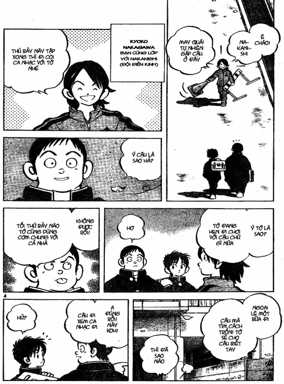 Truyện Tranh Trò Chơi Vượt Qua Thử Thách - Cross Game trang 8