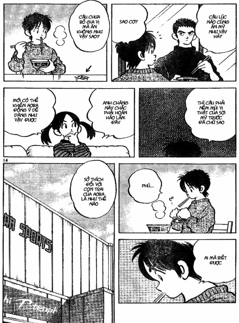 Truyện Tranh Trò Chơi Vượt Qua Thử Thách - Cross Game trang 8