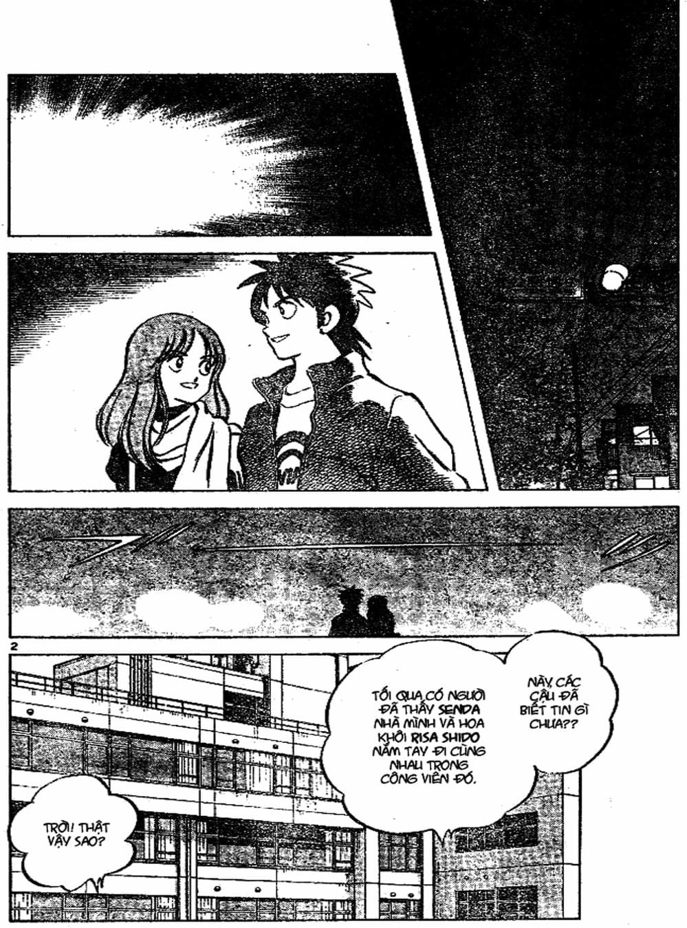 Truyện Tranh Trò Chơi Vượt Qua Thử Thách - Cross Game trang 8