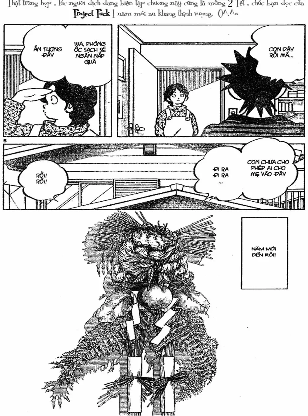 Truyện Tranh Trò Chơi Vượt Qua Thử Thách - Cross Game trang 8
