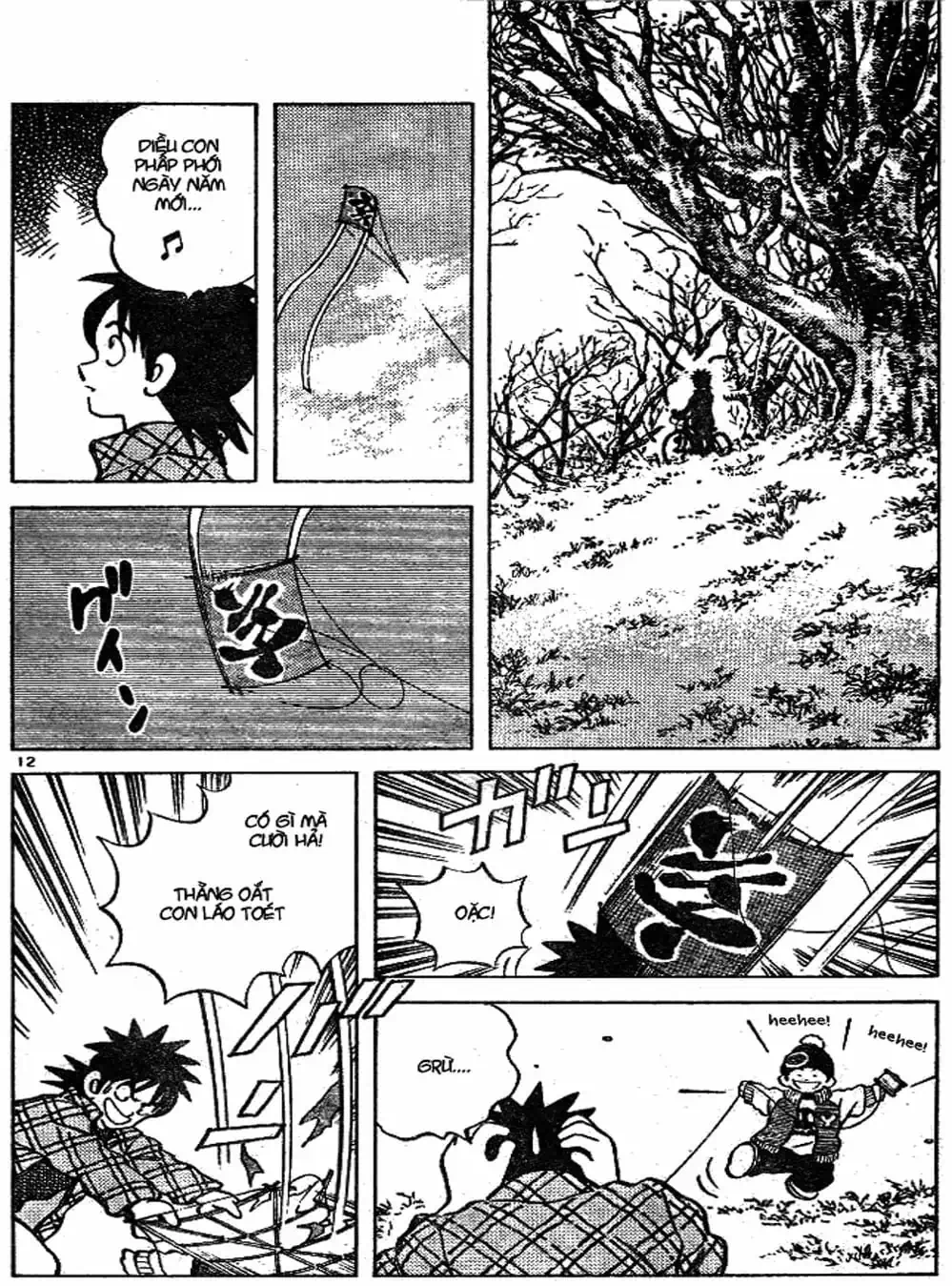 Truyện Tranh Trò Chơi Vượt Qua Thử Thách - Cross Game trang 8