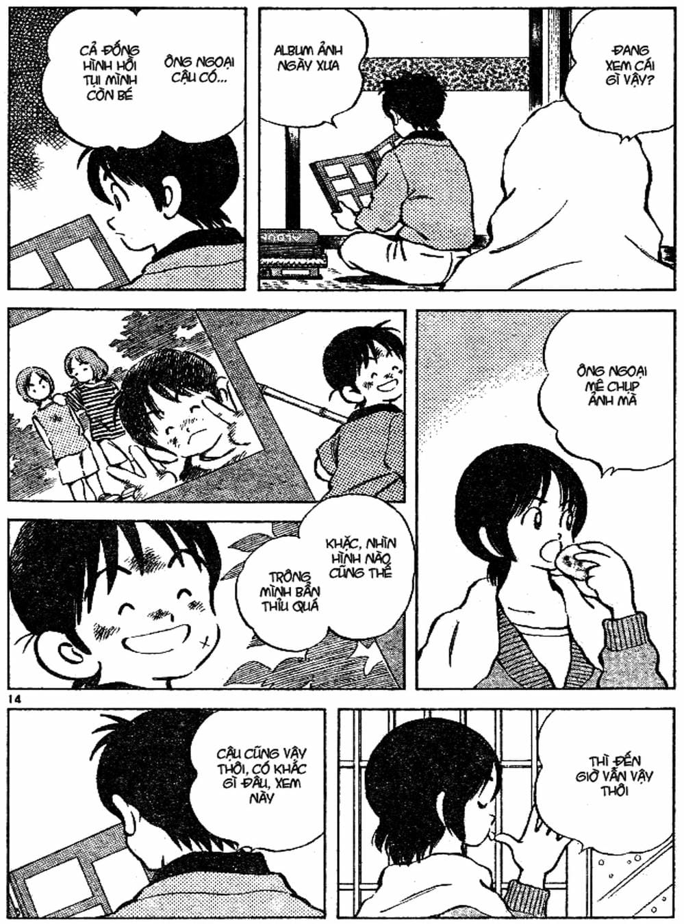 Truyện Tranh Trò Chơi Vượt Qua Thử Thách - Cross Game trang 8