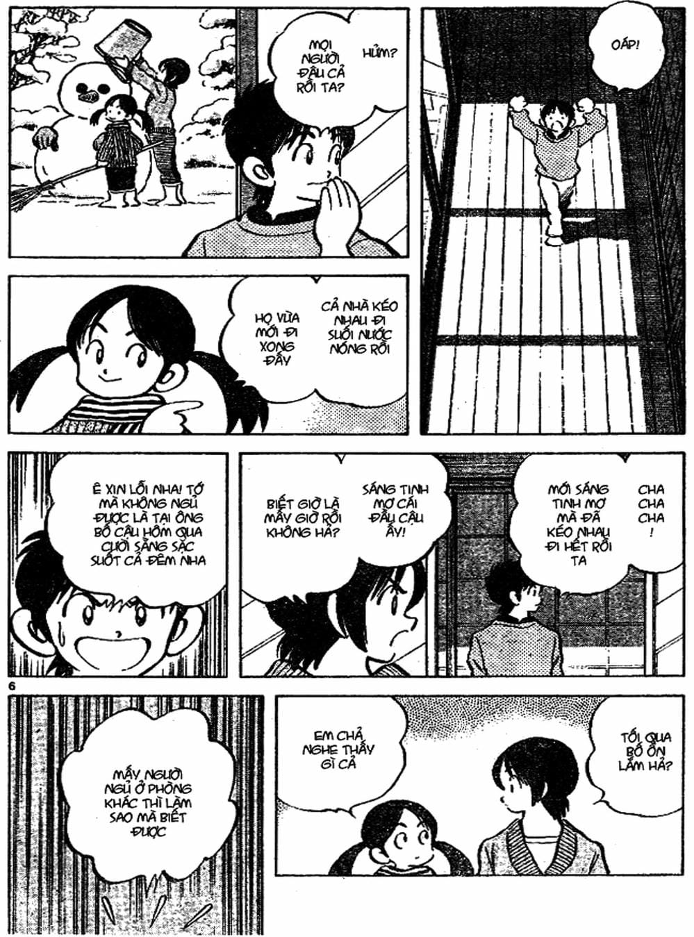 Truyện Tranh Trò Chơi Vượt Qua Thử Thách - Cross Game trang 8