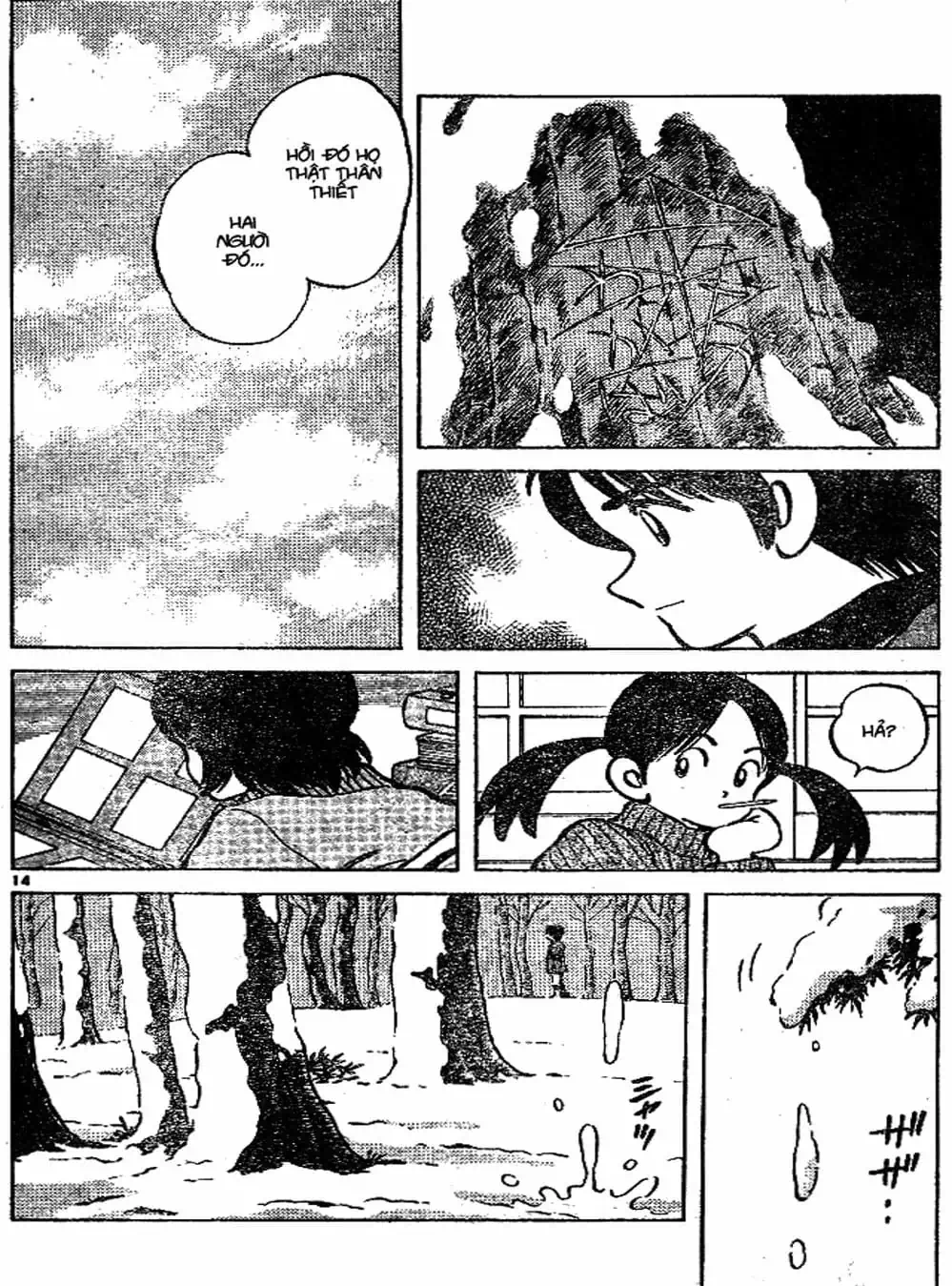 Truyện Tranh Trò Chơi Vượt Qua Thử Thách - Cross Game trang 8