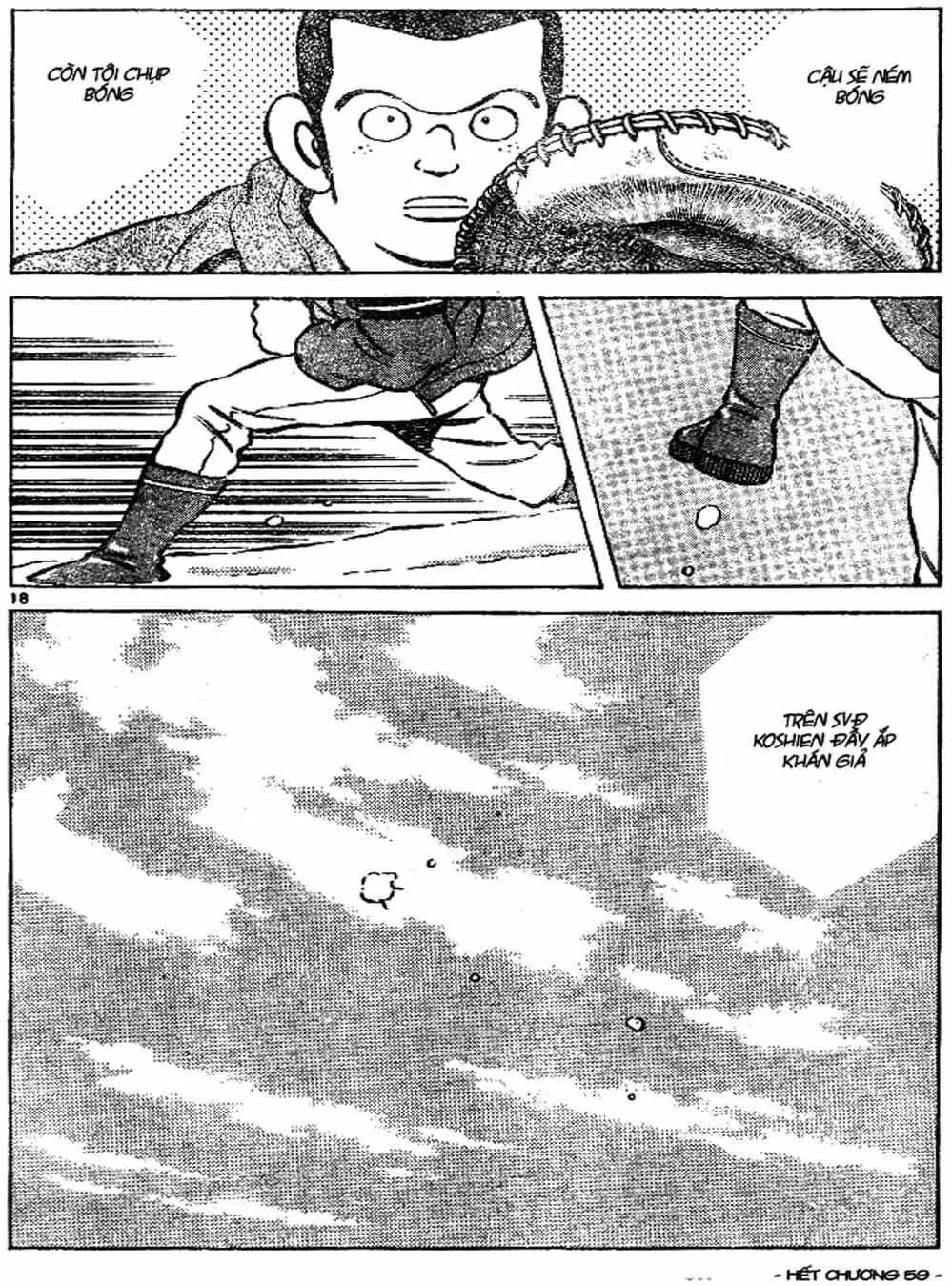 Truyện Tranh Trò Chơi Vượt Qua Thử Thách - Cross Game trang 8
