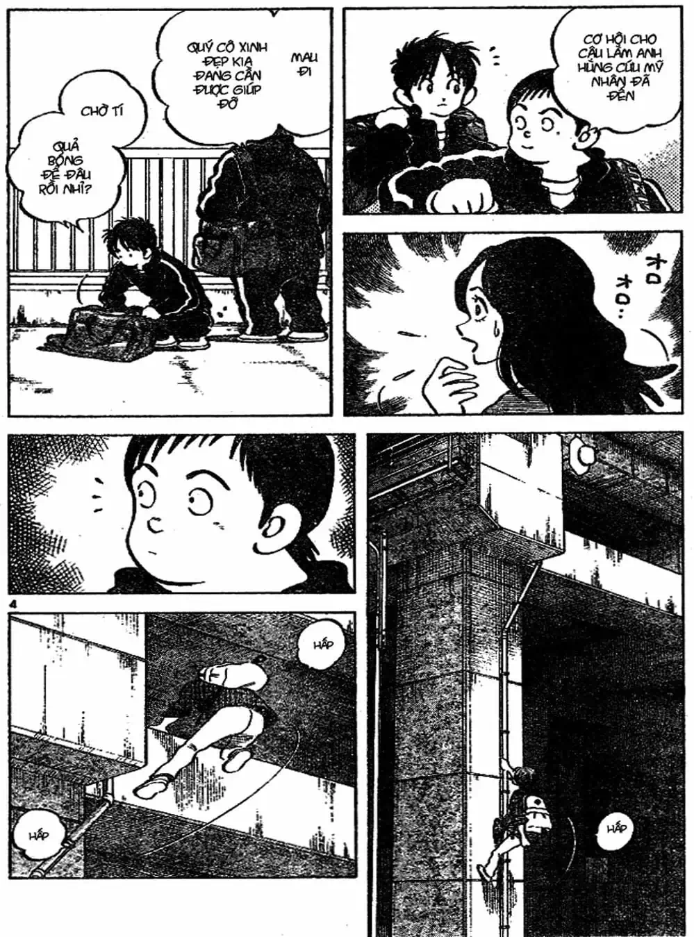 Truyện Tranh Trò Chơi Vượt Qua Thử Thách - Cross Game trang 8