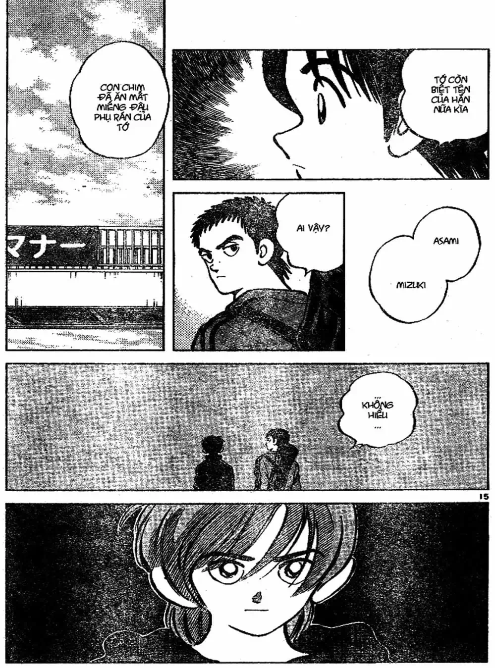 Truyện Tranh Trò Chơi Vượt Qua Thử Thách - Cross Game trang 8