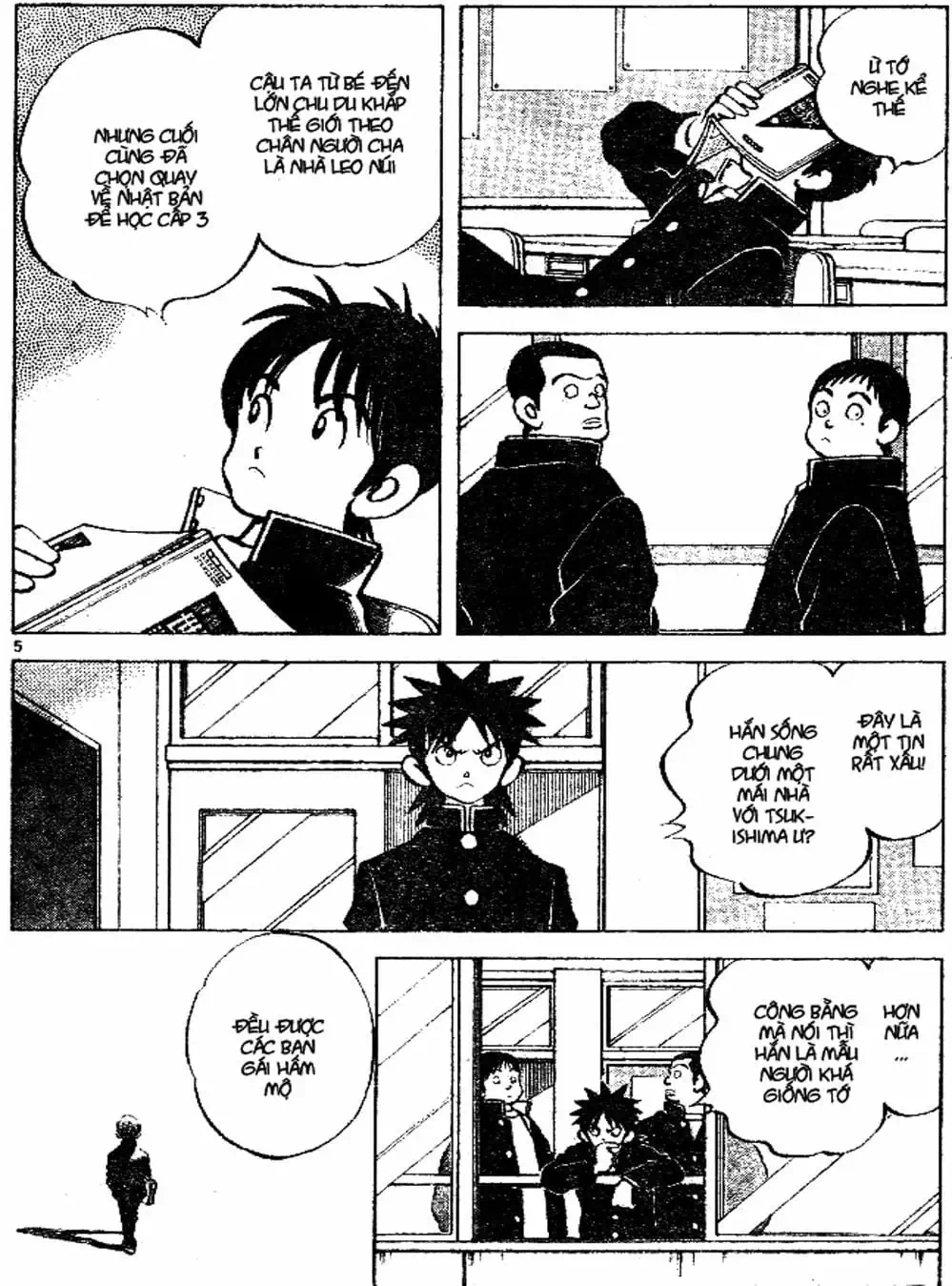 Truyện Tranh Trò Chơi Vượt Qua Thử Thách - Cross Game trang 8