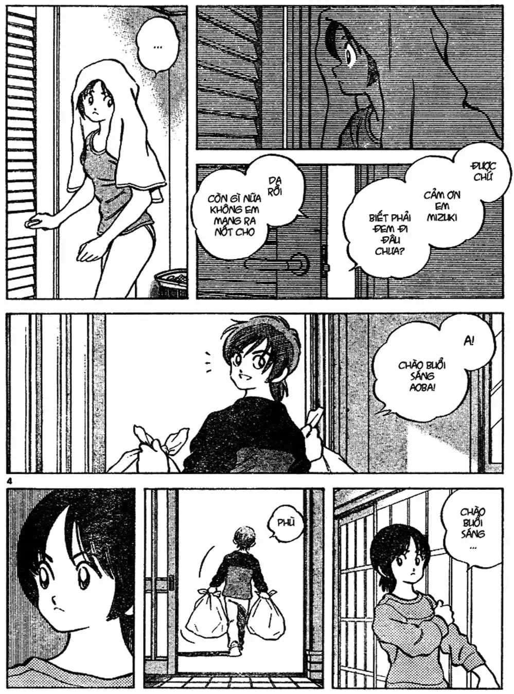 Truyện Tranh Trò Chơi Vượt Qua Thử Thách - Cross Game trang 8