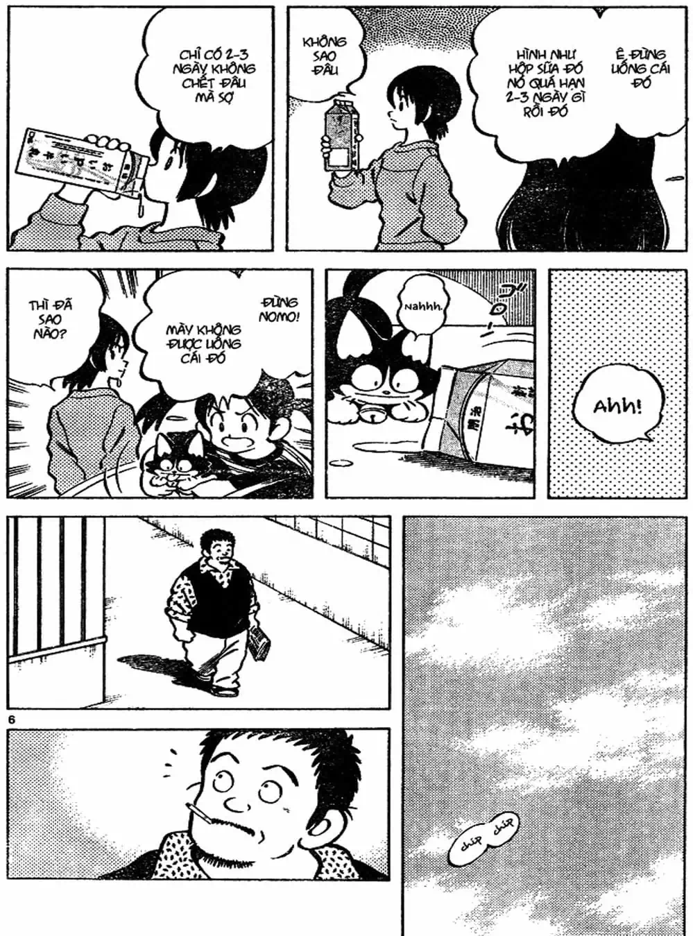 Truyện Tranh Trò Chơi Vượt Qua Thử Thách - Cross Game trang 8