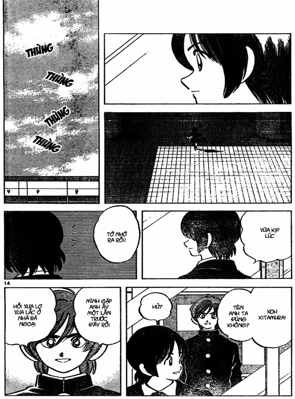Truyện Tranh Trò Chơi Vượt Qua Thử Thách - Cross Game trang 8